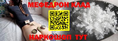 а пвп мука Кулебаки
