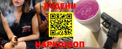 а пвп мука Кулебаки