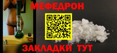 метадон Кумертау
