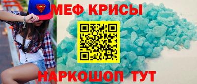 метадон Кумертау