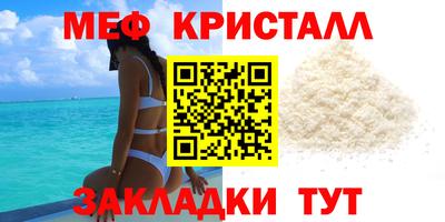 а пвп мука Кулебаки
