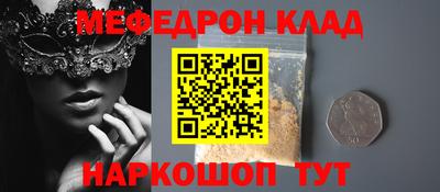 а пвп мука Кулебаки