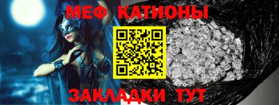 а пвп мука Кулебаки