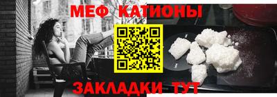 а пвп мука Кулебаки