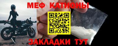 а пвп мука Кулебаки