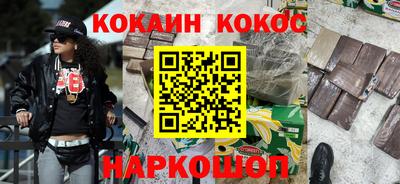 метадон Кумертау