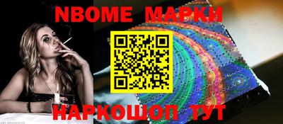 метадон Кумертау