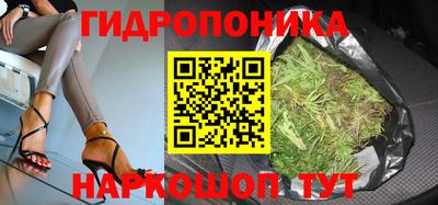 а пвп мука Кулебаки