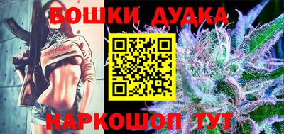 метадон Кумертау