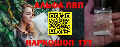 spice Кунгур
