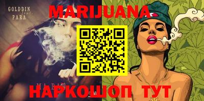 spice Кунгур