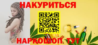 метадон Кумертау