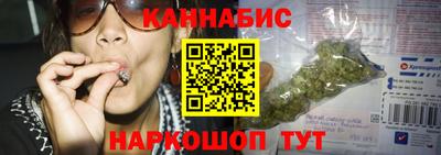 метадон Кумертау