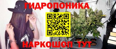метадон Кумертау