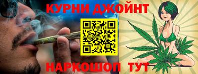 метадон Кумертау