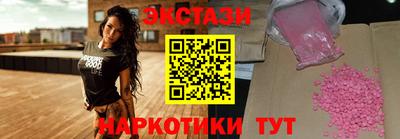 метадон Кумертау