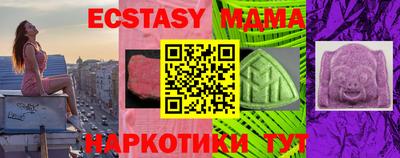 а пвп мука Кулебаки