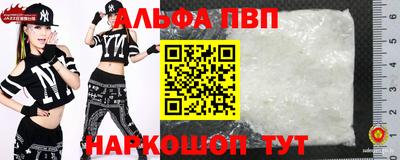 метадон Кумертау