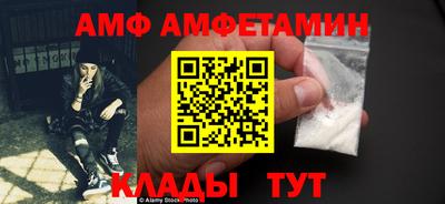 метадон Кумертау