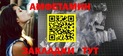 метадон Кумертау