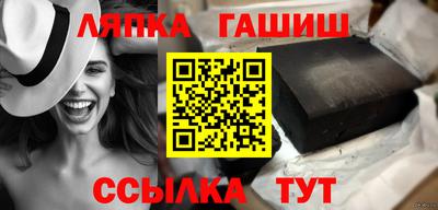 а пвп мука Кулебаки