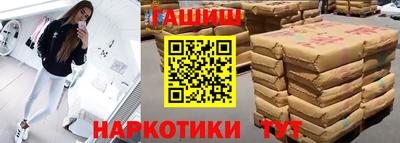 spice Кунгур