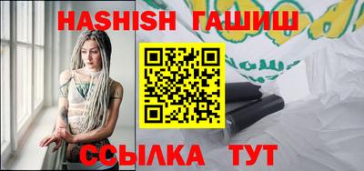 метадон Кумертау