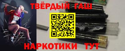 spice Кунгур