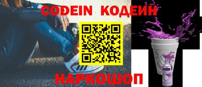 а пвп мука Кулебаки