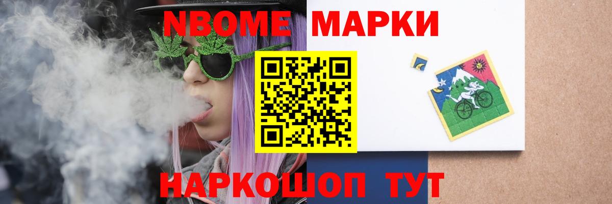 ЛСД экстази ecstasy  Лсд 25 экстази кислота  Лсд 25 экстази  Изобильный  Вход с VPN 